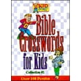 thumbnail image 1 of Pre-Owned Bible Crosswords for Kids (Paperback) 1557487251 9781557487254, 1 of 1