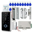 thumbnail image 1 of Fingerprint Access Control System Door Lock, IP68 Fully Waterproof Electric Lock Set For Home Safe, Outdoor ,More Secure, 1 of 7