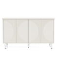 thumbnail image 1 of Demi Bonn 59" Sideboard Buffet Storage Cabinet with Doors, Modern Credenza Accent Cabinet for Kitchen Entryway Living Dining Room, White, 1 of 6