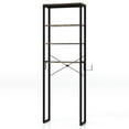 thumbnail image 1 of Demi Bonn Toilet Storage Rack, Towel Rack, Towel Holder, 4-Tier Freestanding Over the Toilet Storage Rack, for Bathroom, Rustic Brown, 1 of 6