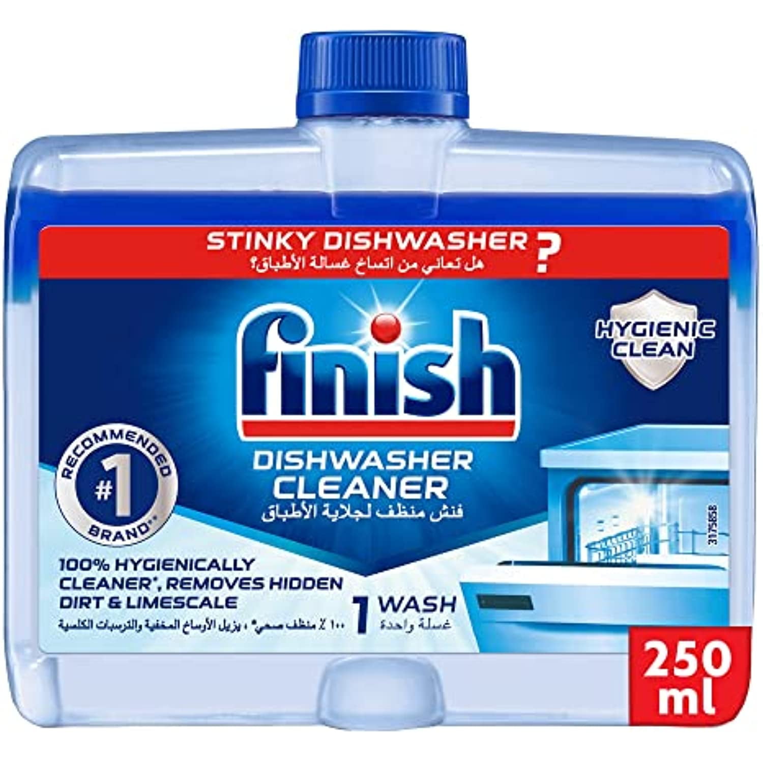 Finish Dishwasher Cleaner - 8.45 fl oz