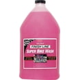 thumbnail image 1 of Finish Line Super Bike Wash Cleaner, 1 Gallon, 1 of 1