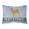 thumbnail image 1 of Finnish Spitz Welcome Fabric Standard Pillowcase Blue, 1 of 2