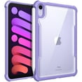 thumbnail image 1 of Fintie TPU SlimShell Case for iPad Mini 7 (A17 Pro) 2024 / iPad Mini 6 2021 - Clear Hard Back Cover with Shockproof Soft TPU Bumper for iPad Mini 7th/6th Generation 8.3 Inch, Purple, 1 of 7
