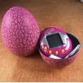 thumbnail image 1 of Fiomva Virtual Electronic Digital Pets, Crack Patterns Tumbler Eggs Keychain Game Keyring Toys, 1 of 5