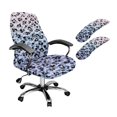 thumbnail image 1 of SCRAWLGOD Leopard Print Black Blue Stretch Computer Chair Slipcover with Arm Protector 3 Pieces Comfortable Boss Chair Cover Anti-Dust Universal Rotating Chair Covers, S, 1 of 7