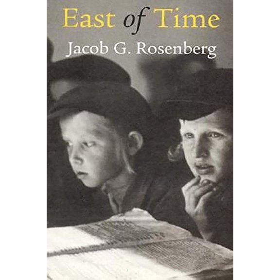 Fire Ant Books: East of Time (Edition 1) (Paperback)
