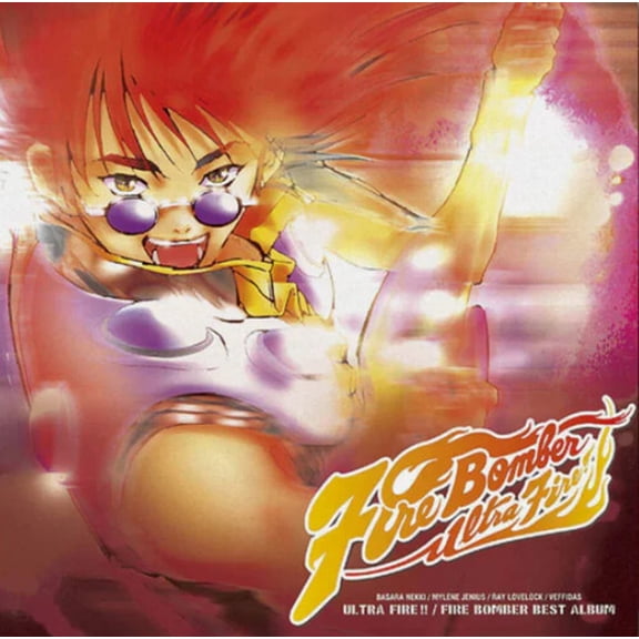 Fire Bomber - Macross 7 Ultra Fire Fire Bomber Best Soundtrack - Music & Performance - Vinyl