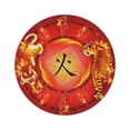 thumbnail image 1 of Fire Element Round Rug | Fire Rug | Area Rug, 1 of 4