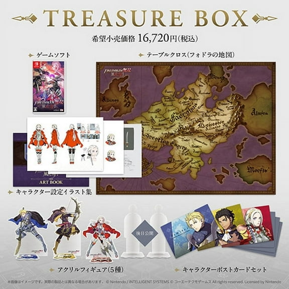 Fire Emblem Warriors Three Hopes Treasure Box Limited Edition (JPIM) (Eng) (Nintendo Switch)