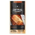 thumbnail image 1 of Fire & Flavor 11-Inch Cedar Grilling Planks - 2 Pack - FFPD192, 1 of 4