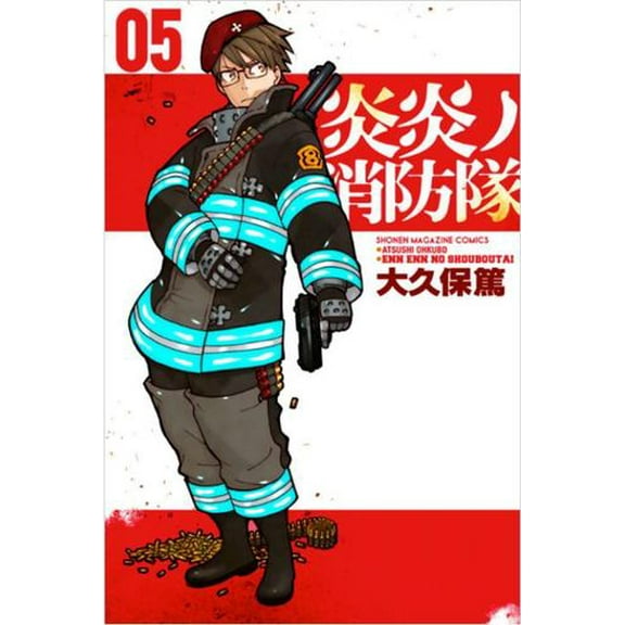 Fire Force 5 Binding: Paperback