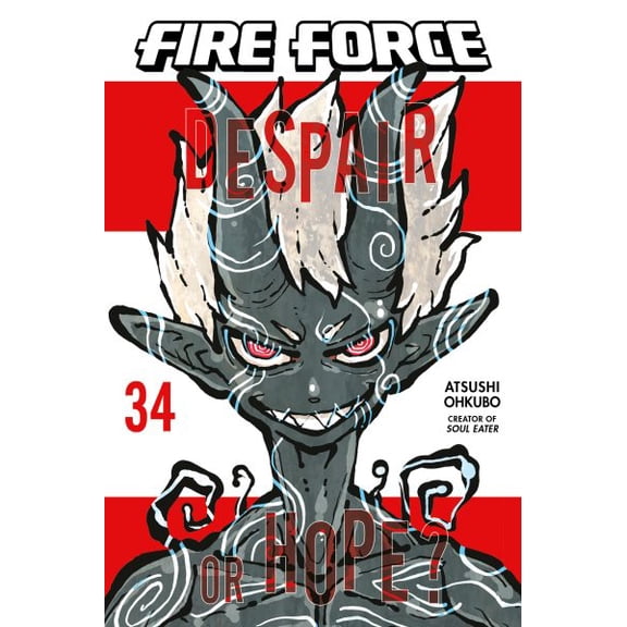 Pre-Owned Fire Force: Fire Force 34 (Series #34) (Paperback)