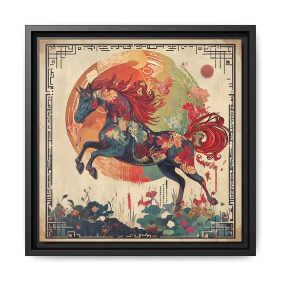 Fire Horse Year Matte Poster Print 8x12 UNFRAMED