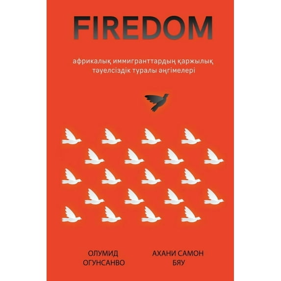 Firedom: африкалық иммигранттардың қар