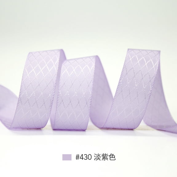 Firefly Hope 0.9 Inch Light Purple Grosgrain Ribbon, 100 Yards Per Roll for Crafts, Wreaths, Gift Wrapping & Wedding
