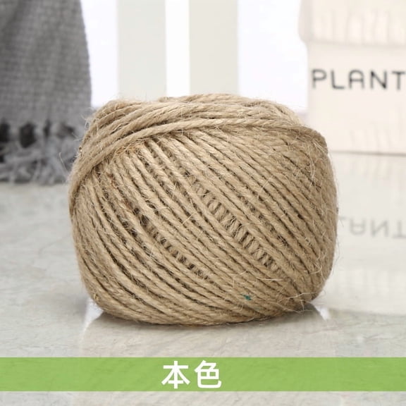 Firefly Hope 1 Rolls Retro Colorful Braided Hemp Rope, 109.36yd x 1.5mm Fine Hand-Woven Rope, Durable Fray-Resistant DIY Craft Supplies for Hanging & Creative Handicraft Projects, Brown