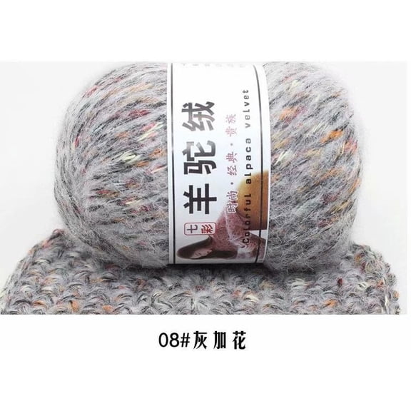 Firefly Hope 1 Skein 50g Alpaca Tweed Yarn, Luxuriously Soft & Warm Medium Worsted Weight Yarn for Knitting & Crochet, Scarves, Sweaters, Afghans & Blankets, Light Grey