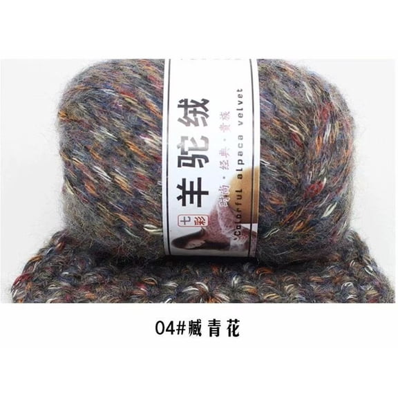 Firefly Hope 1 Skein 50g Alpaca Tweed Yarn, Luxuriously Soft & Warm Medium Worsted Weight Yarn for Knitting & Crochet, Scarves, Sweaters, Afghans & Blankets, Multicolor A