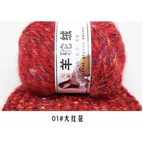 Firefly Hope 1 Skein 50g Alpaca Tweed Yarn, Luxuriously Soft & Warm Medium Worsted Weight Yarn for Knitting & Crochet, Scarves, Sweaters, Afghans & Blankets, Red
