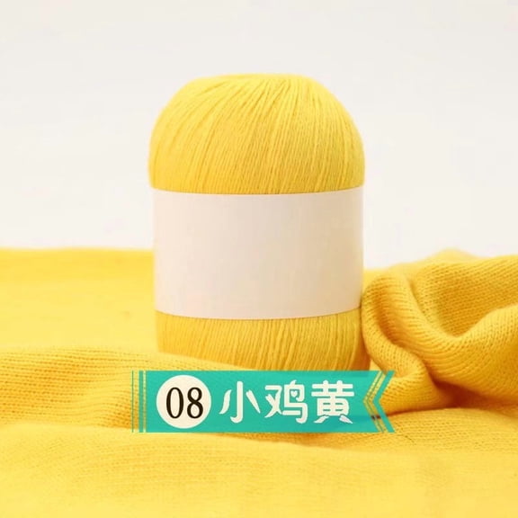 Firefly Hope 1 Skein Soft Cotton Wool Blend Knitting Yarn, Fingering Weight Crochet Yarn, Warm Hand Knitting Thread for Garments, Hats, Scarves & DIY Craft Projects, Yellow
