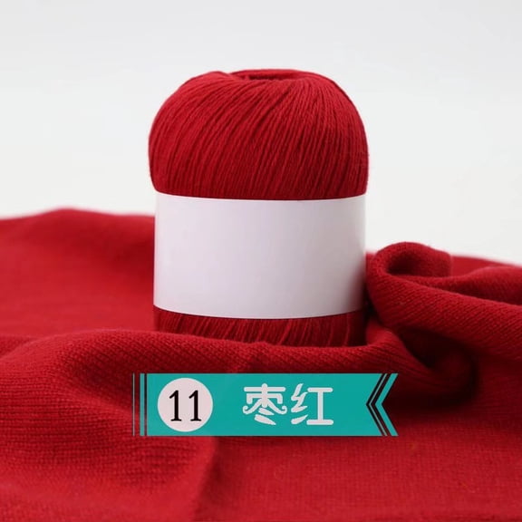 Firefly Hope 1 Skein Soft Cotton Wool Blend Knitting Yarn, Fingering Weight Crochet Yarn, Warm Hand Knitting Thread for Garments, Hats, Scarves & DIY Craft Projects, Jujube red
