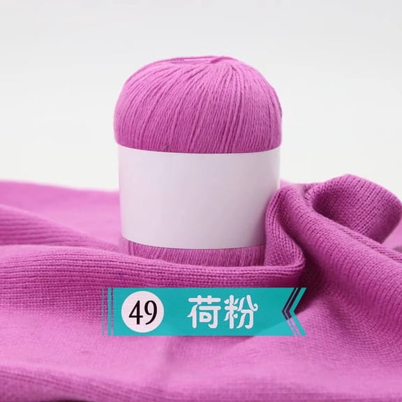 Firefly Hope 1 Skein Soft Cotton Wool Blend Knitting Yarn, Fingering Weight Crochet Yarn, Warm Hand Knitting Thread for Garments, Hats, Scarves & DIY Craft Projects, S10