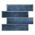 thumbnail image 2 of ALKOR Mosaic Blue Grey Tile Self-Adhesive Vinyl Film – 1m X 45cm, Sticky Back Plastic 2 of 3