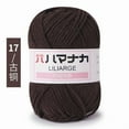 thumbnail image 1 of Firefly Hope 100g Ultra-Soft Milk Cotton Yarn Skeins, Ideal for DIY Projects, Dolls, Sweaters, Hats, Scarves & Shawls, Dark Brown, 1 of 4