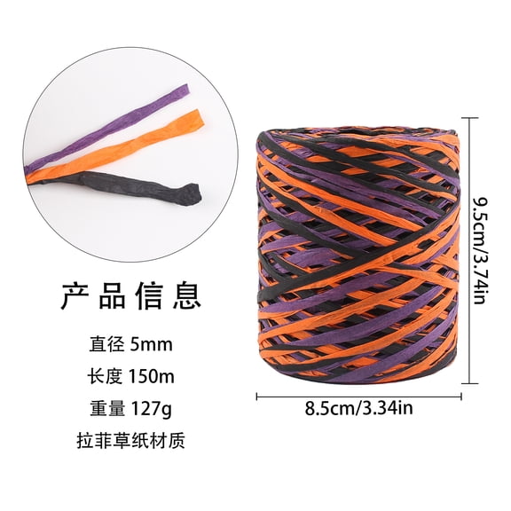 Firefly Hope 150m/492ft 3Ply Raffia Paper Craft Ribbon, Purple/Orange/Black Kraft String for Gift Wrapping & DIY Craft Supplies