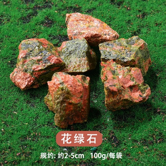 Firefly Hope 1kg Natural Green Red Raw Stones 2-5cm, Irregular Bulk Aromatherapy Diffuser Crystals for Home Decoration & Fragrance Use
