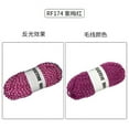 thumbnail image 1 of Firefly Hope 1pcs Reflective Sparkle Silver Yarn, Glow-in-the-Dark Craft Yarn for Crochet, High-Visibility Yarn for Warm Winter Hats & Reflective Loops，50g，55 Yards，Purple Rose Red, 1 of 4