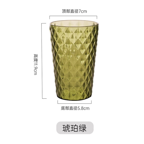 Firefly Hope 2-Piece Dark Green Transparent Large Capacity Coffee Mug, Shatterproof BPA-Free Acrylic Drinking Cup for Household Daily Use