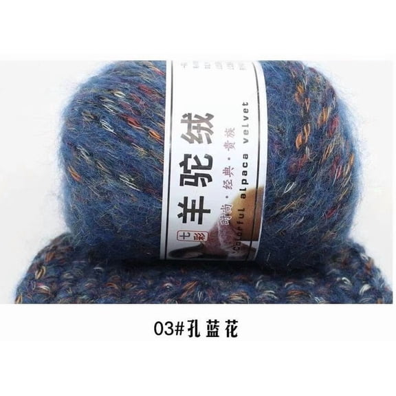 Firefly Hope 2 Skein 50g Alpaca Tweed Yarn, Luxuriously Soft & Warm Medium Worsted Weight Yarn for Knitting & Crochet, Scarves, Sweaters, Afghans & Blankets, Blue