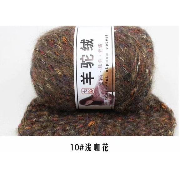 Firefly Hope 2 Skein 50g Alpaca Tweed Yarn, Luxuriously Soft & Warm Medium Worsted Weight Yarn for Knitting & Crochet, Scarves, Sweaters, Afghans & Blankets, Coffee