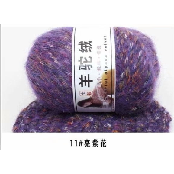 Firefly Hope 2 Skein 50g Alpaca Tweed Yarn, Luxuriously Soft & Warm Medium Worsted Weight Yarn for Knitting & Crochet, Scarves, Sweaters, Afghans & Blankets, Dark Purple