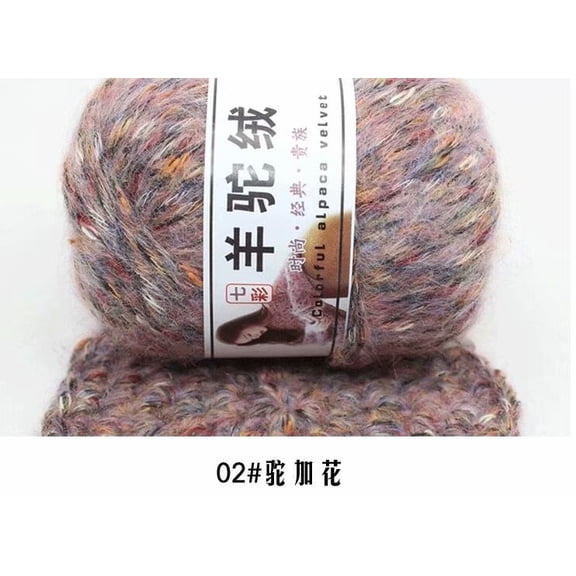 Firefly Hope 2 Skein 50g Alpaca Tweed Yarn, Luxuriously Soft & Warm Medium Worsted Weight Yarn for Knitting & Crochet, Scarves, Sweaters, Afghans & Blankets, Multicolor B