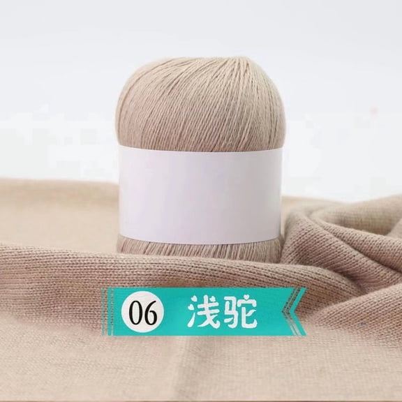 Firefly Hope 2 Skein Soft Cotton Wool Blend Knitting Yarn, Fingering Weight Crochet Yarn, Warm Hand Knitting Thread for Garments, Hats, Scarves & DIY Craft Projects, Light tan