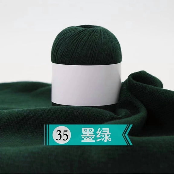 Firefly Hope 2 Skein Soft Cotton Wool Blend Knitting Yarn, Fingering Weight Crochet Yarn, Warm Hand Knitting Thread for Garments, Hats, Scarves & DIY Craft Projects, Dark Green