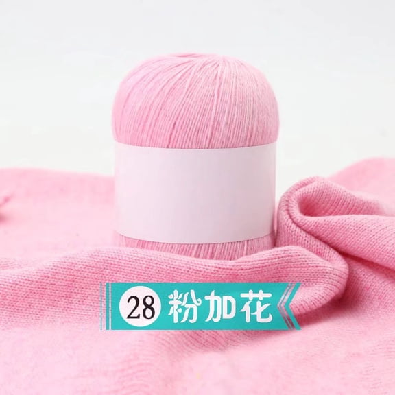 Firefly Hope 2 Skein Soft Cotton Wool Blend Knitting Yarn, Fingering Weight Crochet Yarn, Warm Hand Knitting Thread for Garments, Hats, Scarves & DIY Craft Projects, Pink