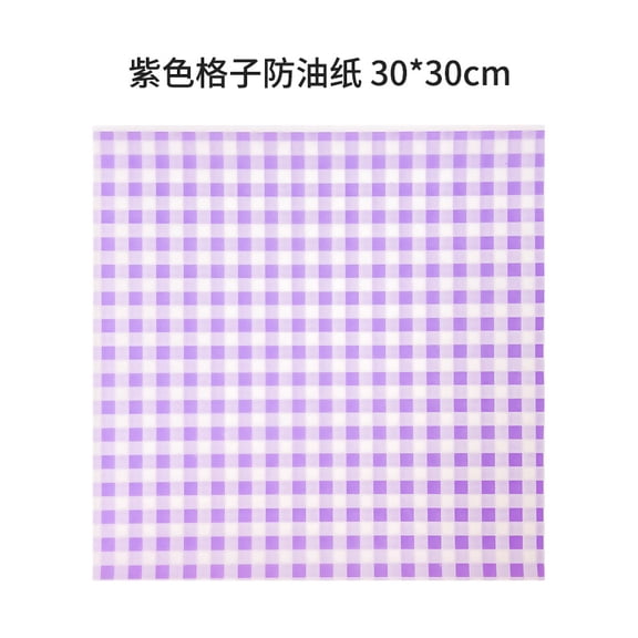 Firefly Hope 200 Sheets 30x30cm Purple & White Greaseproof Non-Stick Paper, Food Wrapping & Baking Paper for Sandwiches, Burgers & Kitchen Use & Daily Use