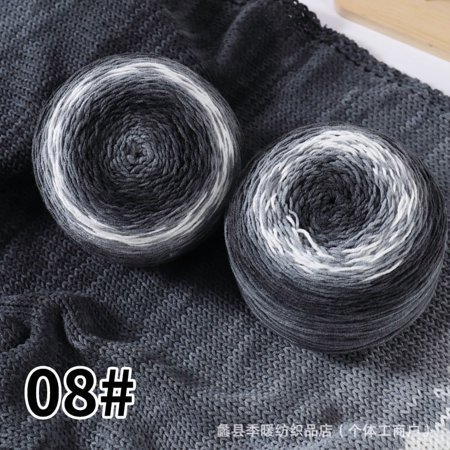 Firefly Hope 200g Ultra-Soft Cotton-Acrylic Blend Yarn, Gradient Variegated Color-Changing Knitting & Crochet Yarn for Scarves/Shawls/Blankets/Craft Projects, Black