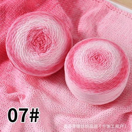 Firefly Hope 200g Ultra-Soft Cotton-Acrylic Blend Yarn, Gradient Variegated Color-Changing Knitting & Crochet Yarn for Scarves/Shawls/Blankets/Craft Projects, Pink