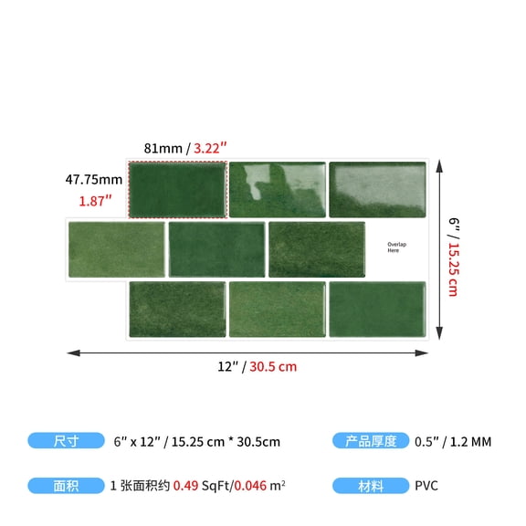 Firefly Hope 24-Sheet 6"12" Peel and Stick Subway Tiles, Waterproof Self-Adhesive Backsplash for Kitchen & Bathroom DIY Decor, Green