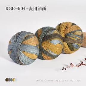 Firefly Hope 3-Piece 100g Variegated Multicolor Yarn, Acrylic Cotton Blend Skein for Crochet, Knitting & Hand Weaving Crafts, S4