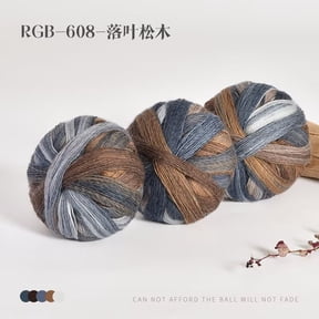 Firefly Hope 3-Piece 100g Variegated Multicolor Yarn, Acrylic Cotton Blend Skein for Crochet, Knitting & Hand Weaving Crafts, S8