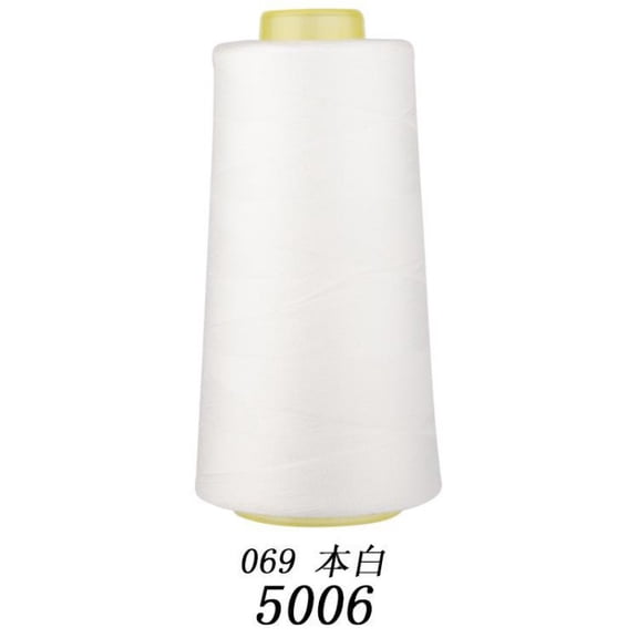 Firefly Hope 3000 Yards Milky White Polyester Sewing Thread, Smooth Durable All-Purpose Thread for Hand & Machine Sewing, Daily Household Sewing Supplies