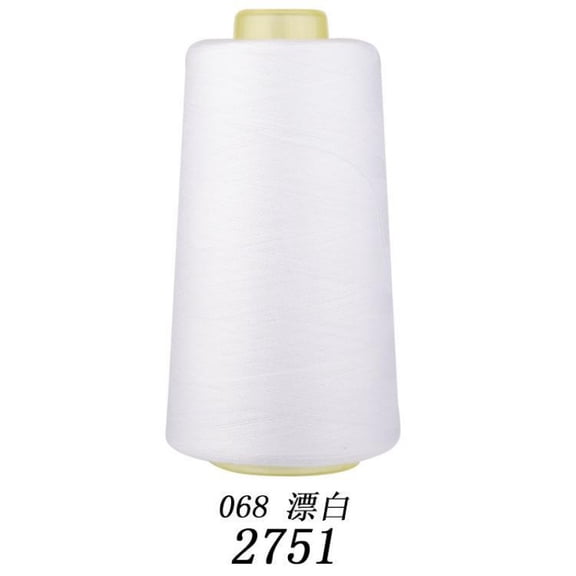 Firefly Hope 3000 Yards White Polyester Sewing Thread, Smooth Durable All-Purpose Thread for Hand & Machine Sewing, Daily Household Sewing Supplies