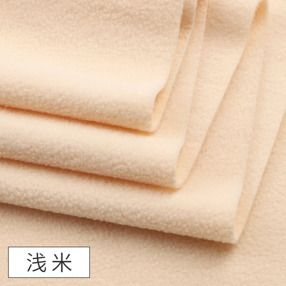 Firefly Hope 39.4x63 Inch Beige Anti-Pill Polar Fleece Fabric, Soft Warm Cozy Material for Blankets, Apparel, DIY Sewing, Pet Beds & Craft Projects