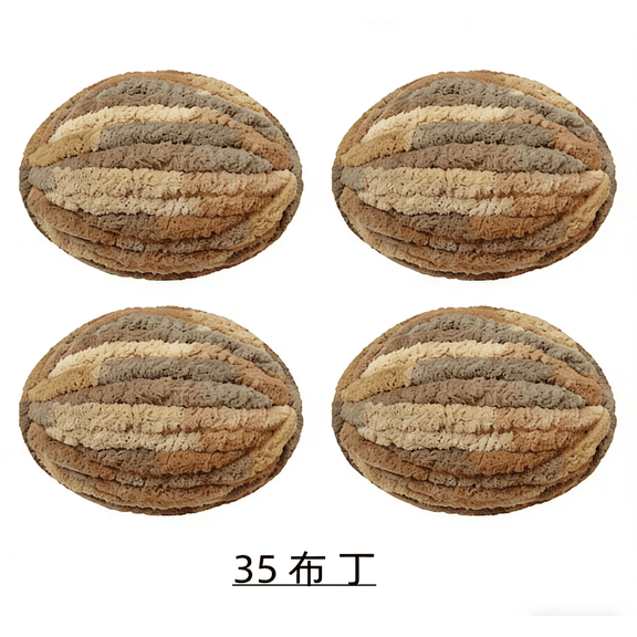 Firefly Hope 4 Rolls Brown Ultra-Thick Polyester Yarn, 250g/Roll 29.5Yard Jumbo Bulky Yarn - Heavy-Duty Crochet & Knitting Yarn for Scarves/Blankets/Hats/Cozy Crafts